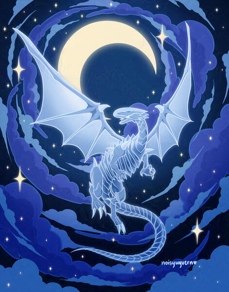 Blue-Eyes White Dragon